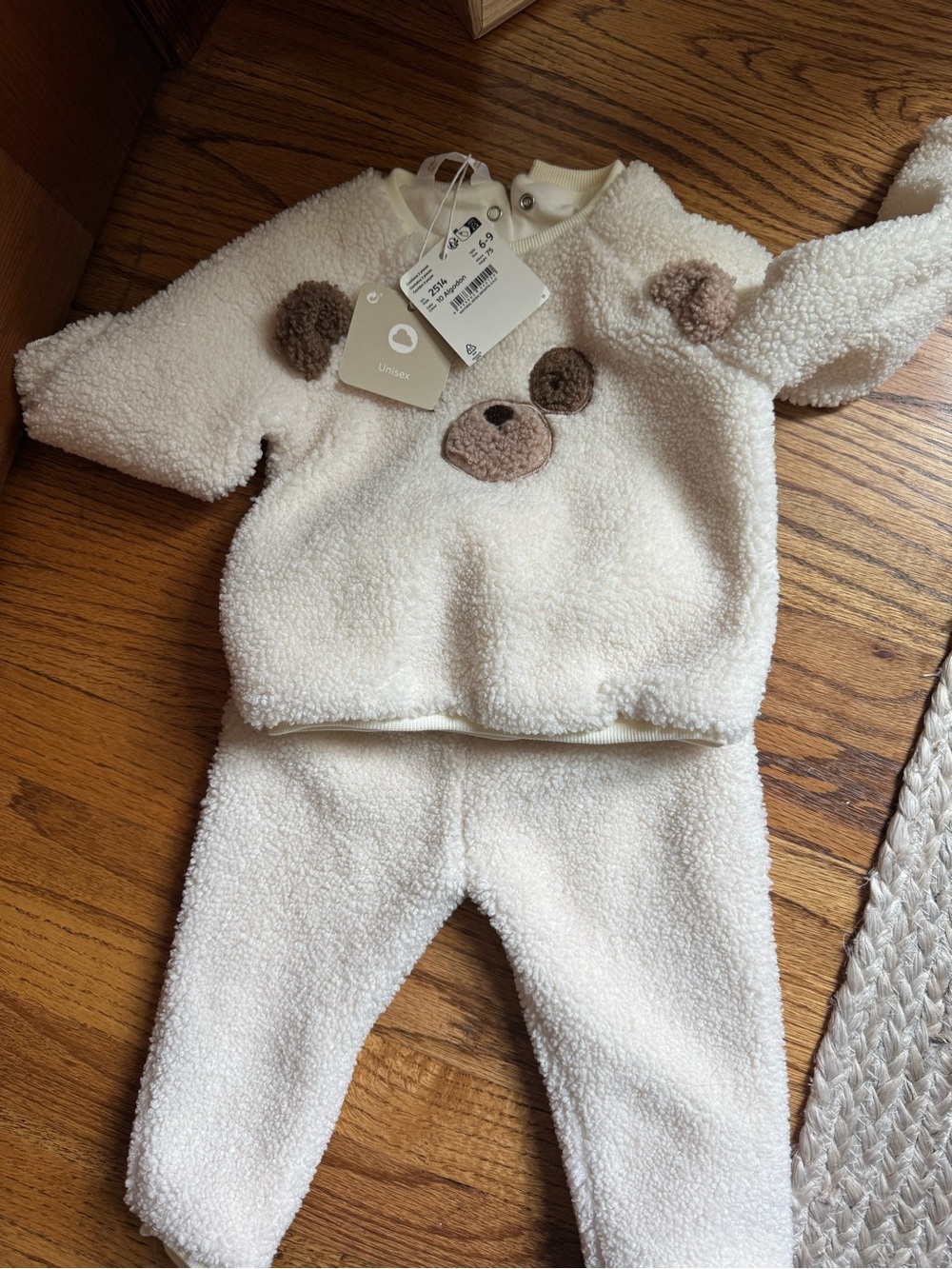 Mayoral Cream Sherpa Baby Set with Brown Bear Accents